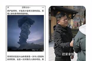 还记得他吗？被誉为皇马新C罗，却因这场比赛，重伤后一蹶不振